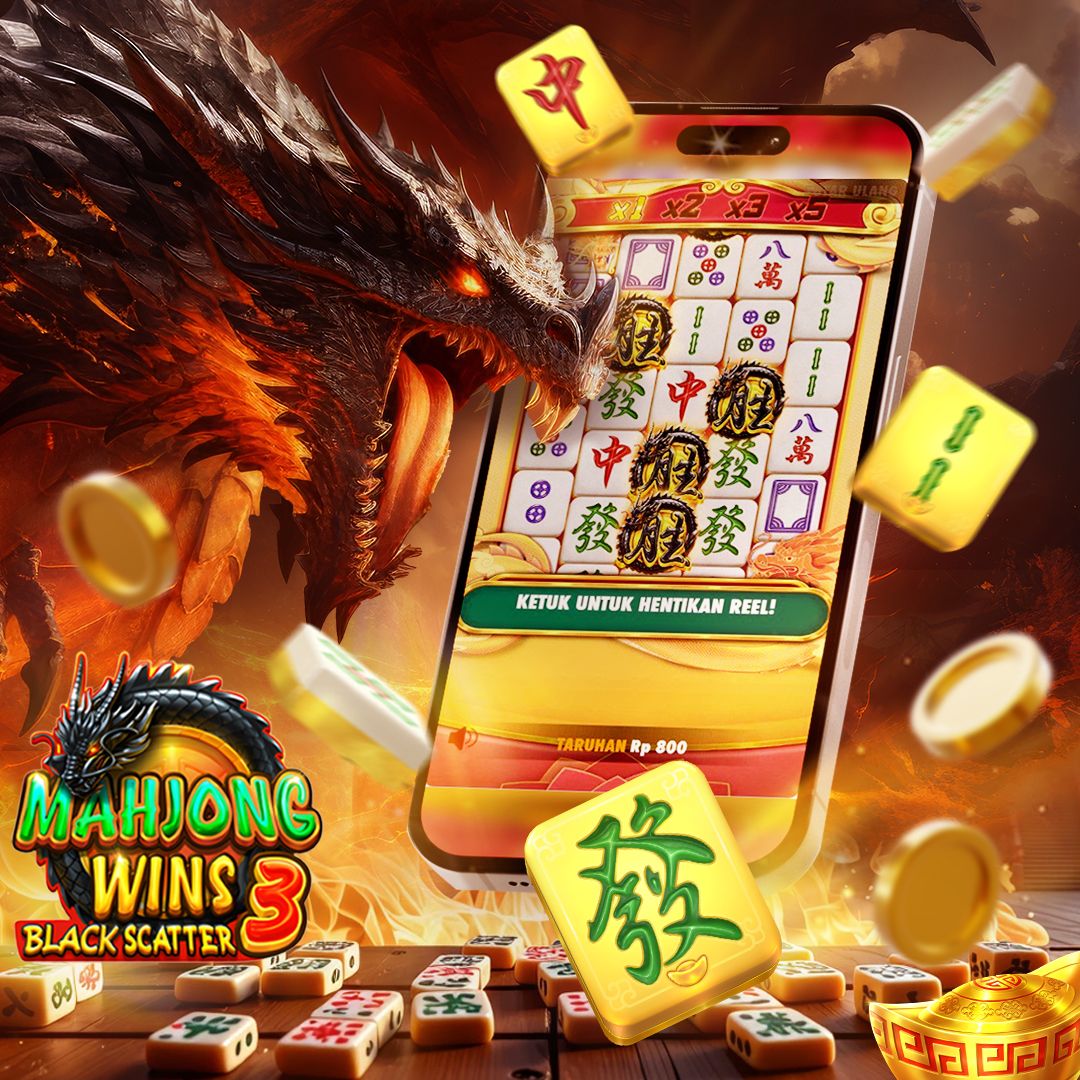 inisial t IDR wallet dashboard showing unified balance across all game types